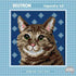 AussieSuperStore Haberdashery Supplies Design 2 Cat Cotton Tapestry Kit (2 designs) Cat Cotton Tapestry Kit (2 designs) | Tapestries,Tapestry Wall Hangings,Interior Art Work SKU585111 585111